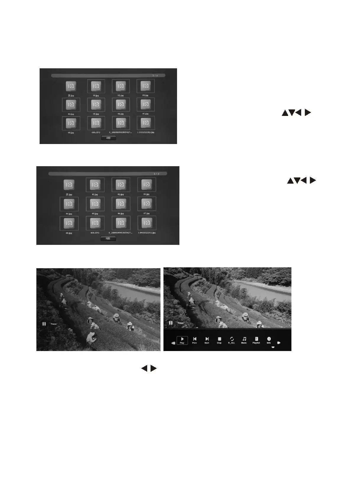Page #8 background image