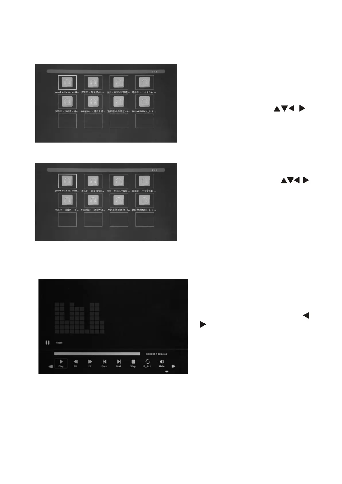 Page #9 background image