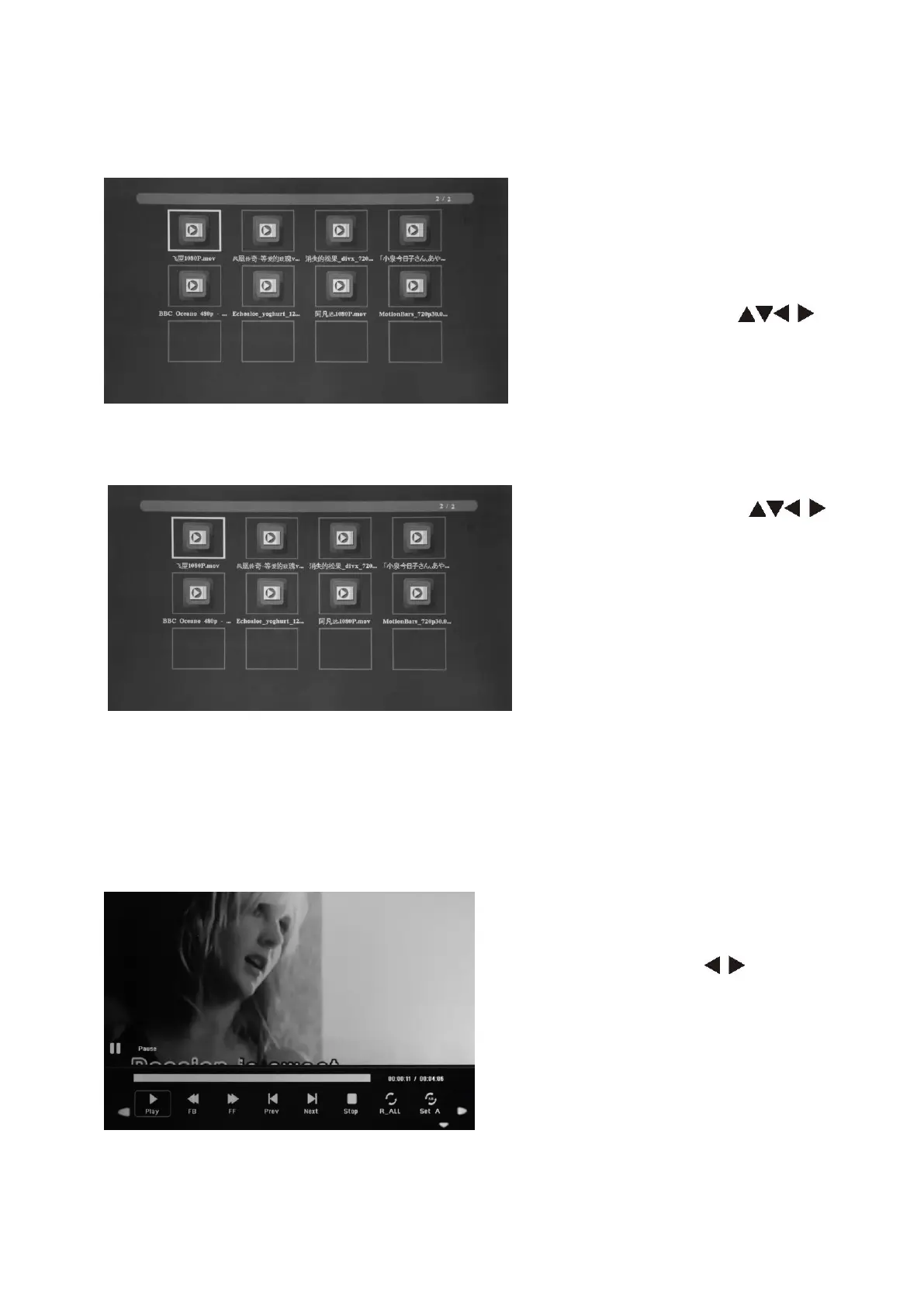 Page #10 background image
