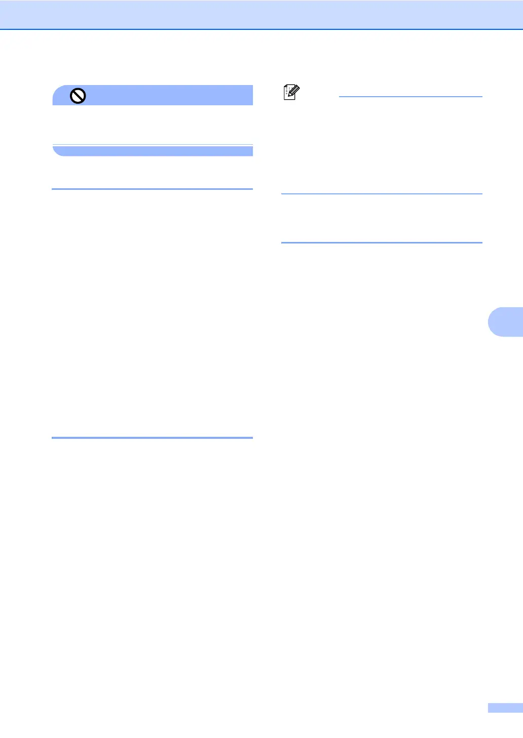 Page #53 background image