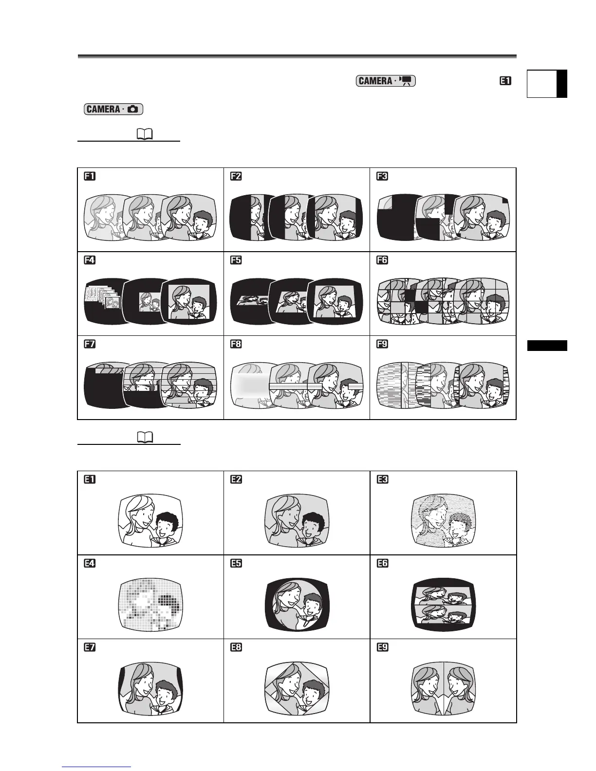 Page #71 background image