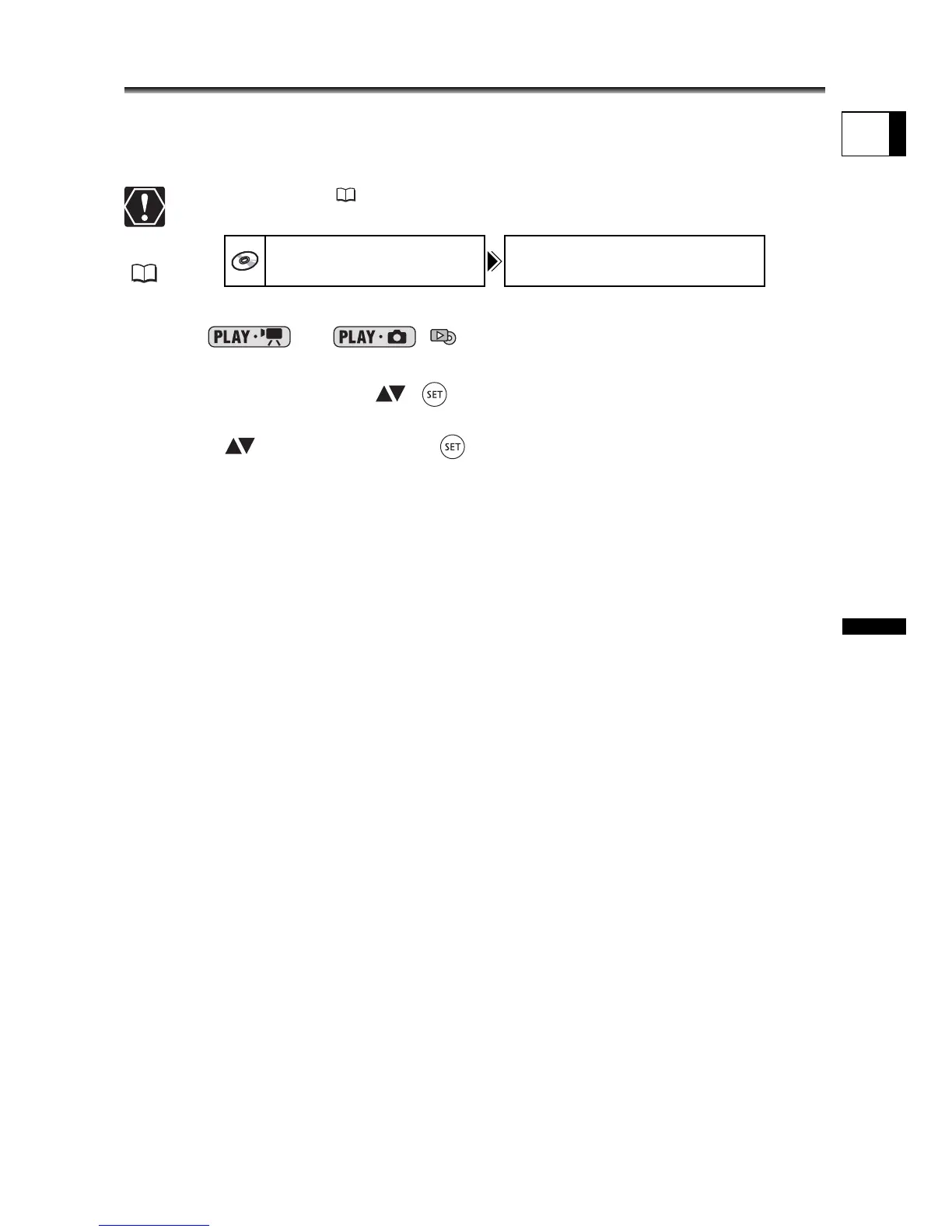 Page #89 background image