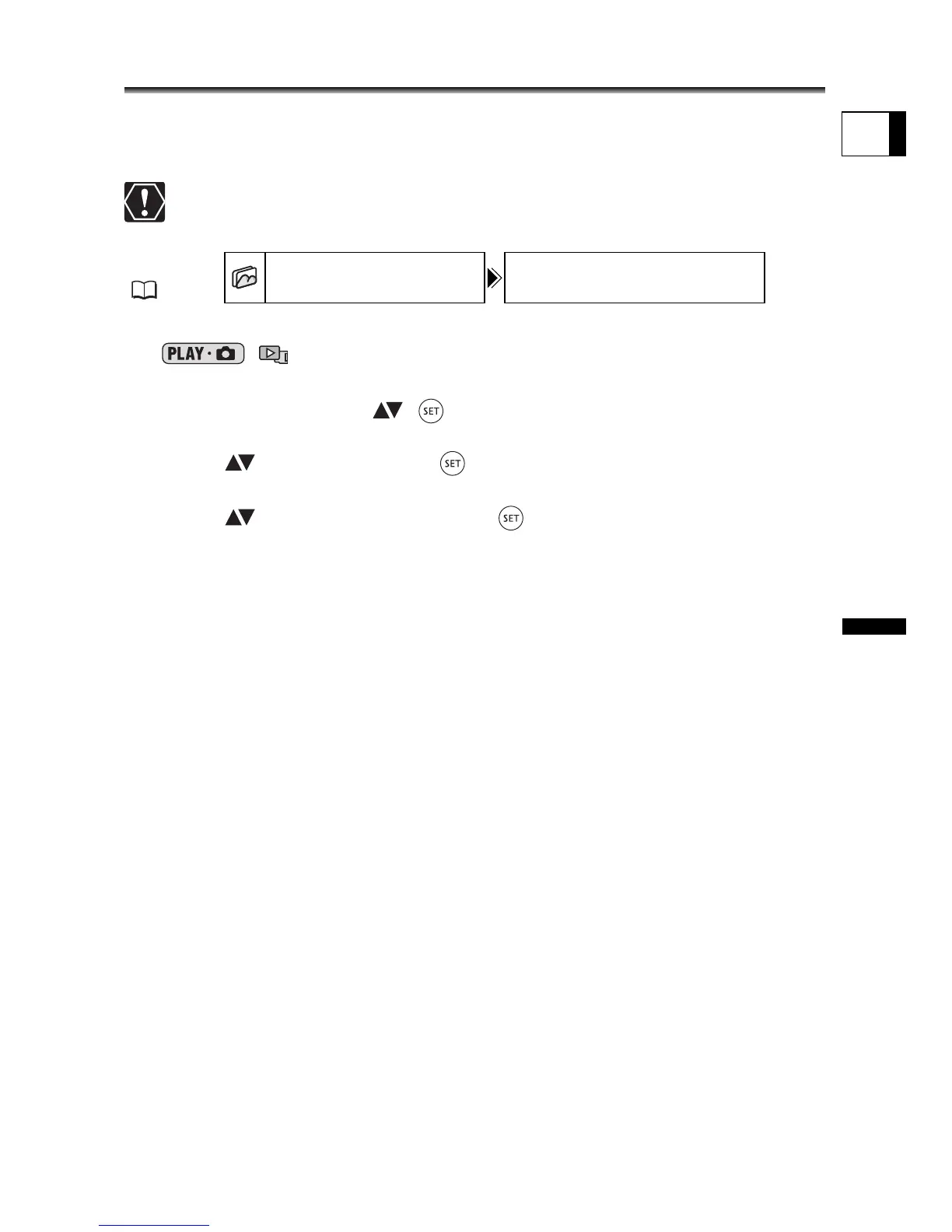Page #97 background image