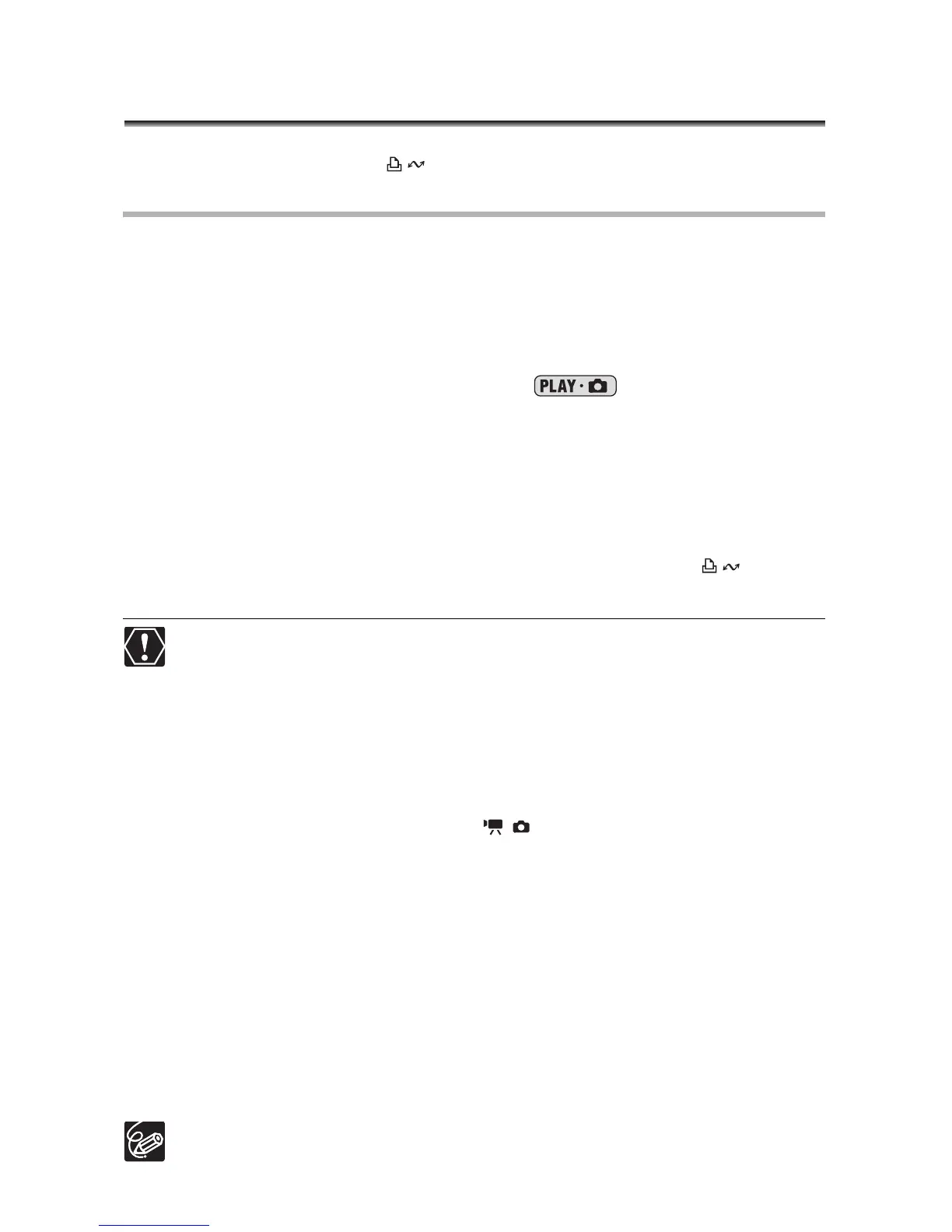 Page #110 background image