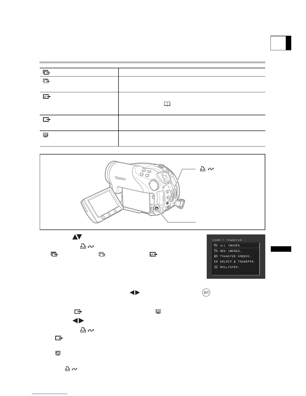 Page #111 background image