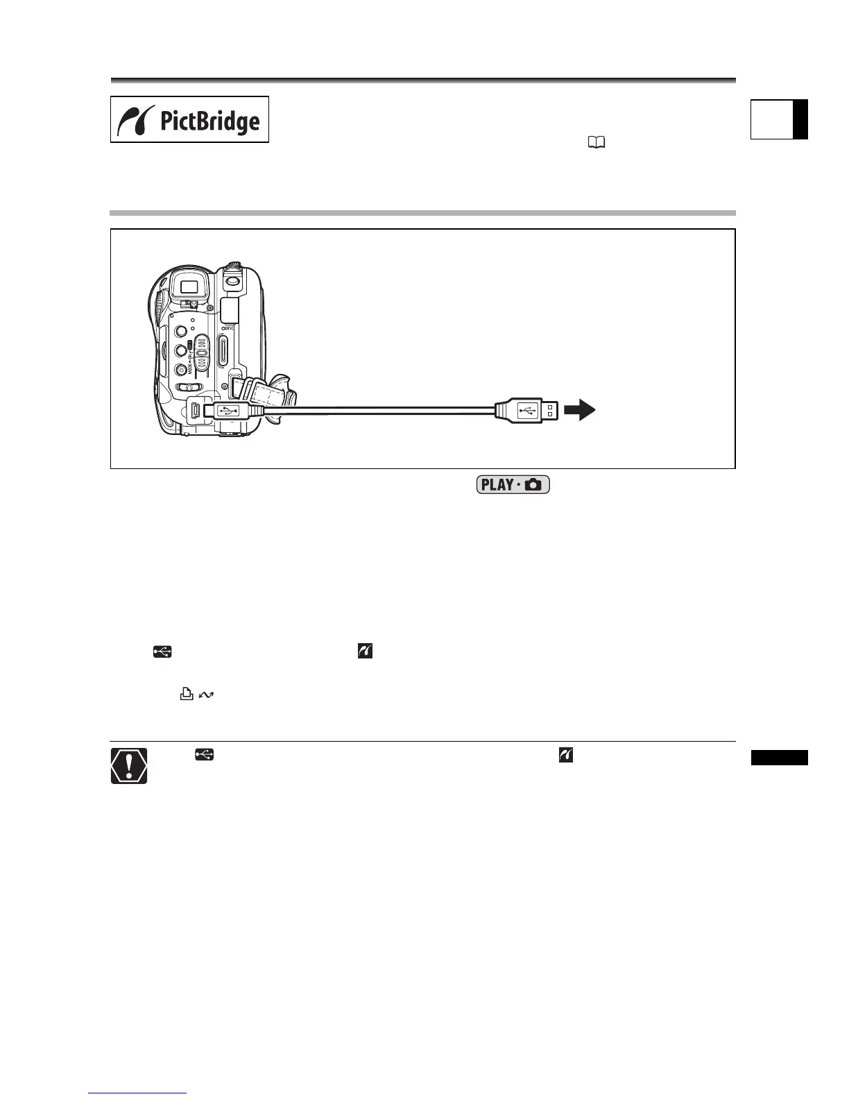 Page #115 background image