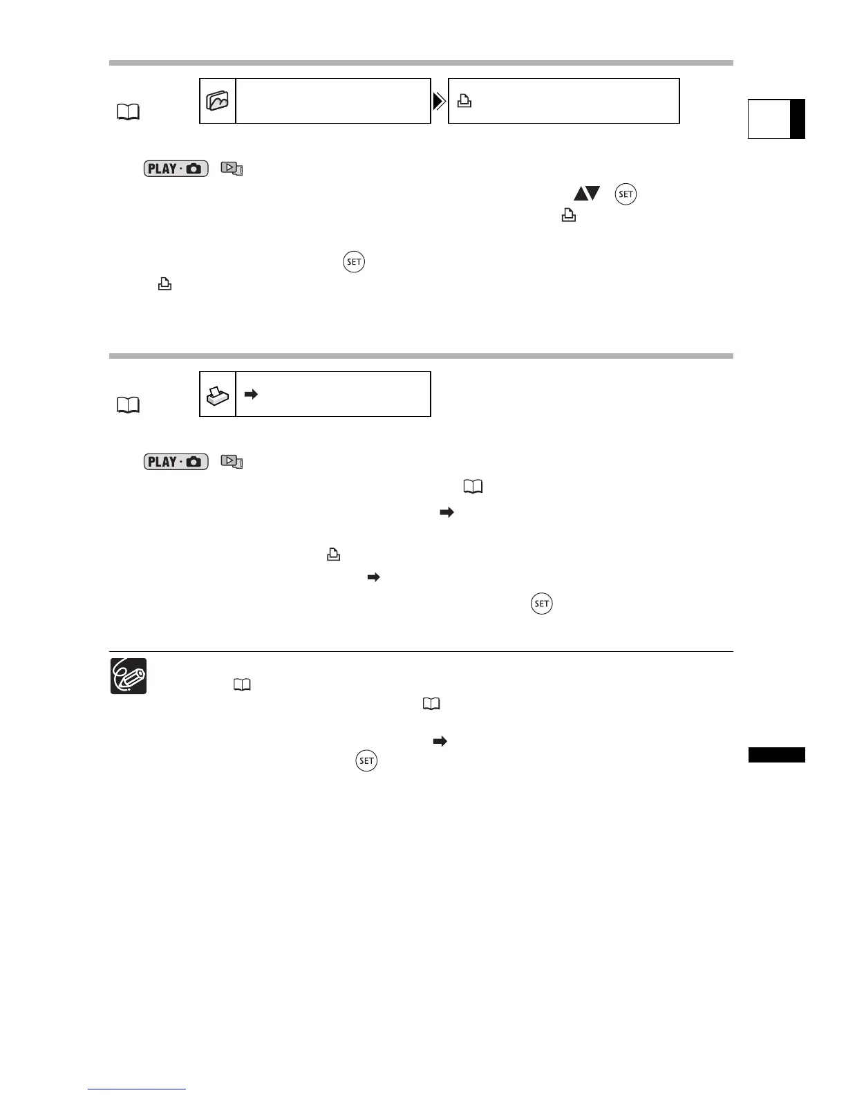 Page #121 background image