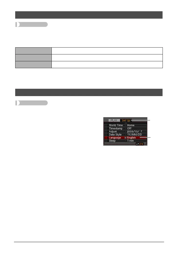 Page #144 background image