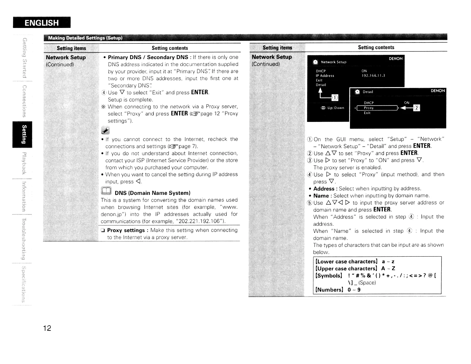 Page #20 background image