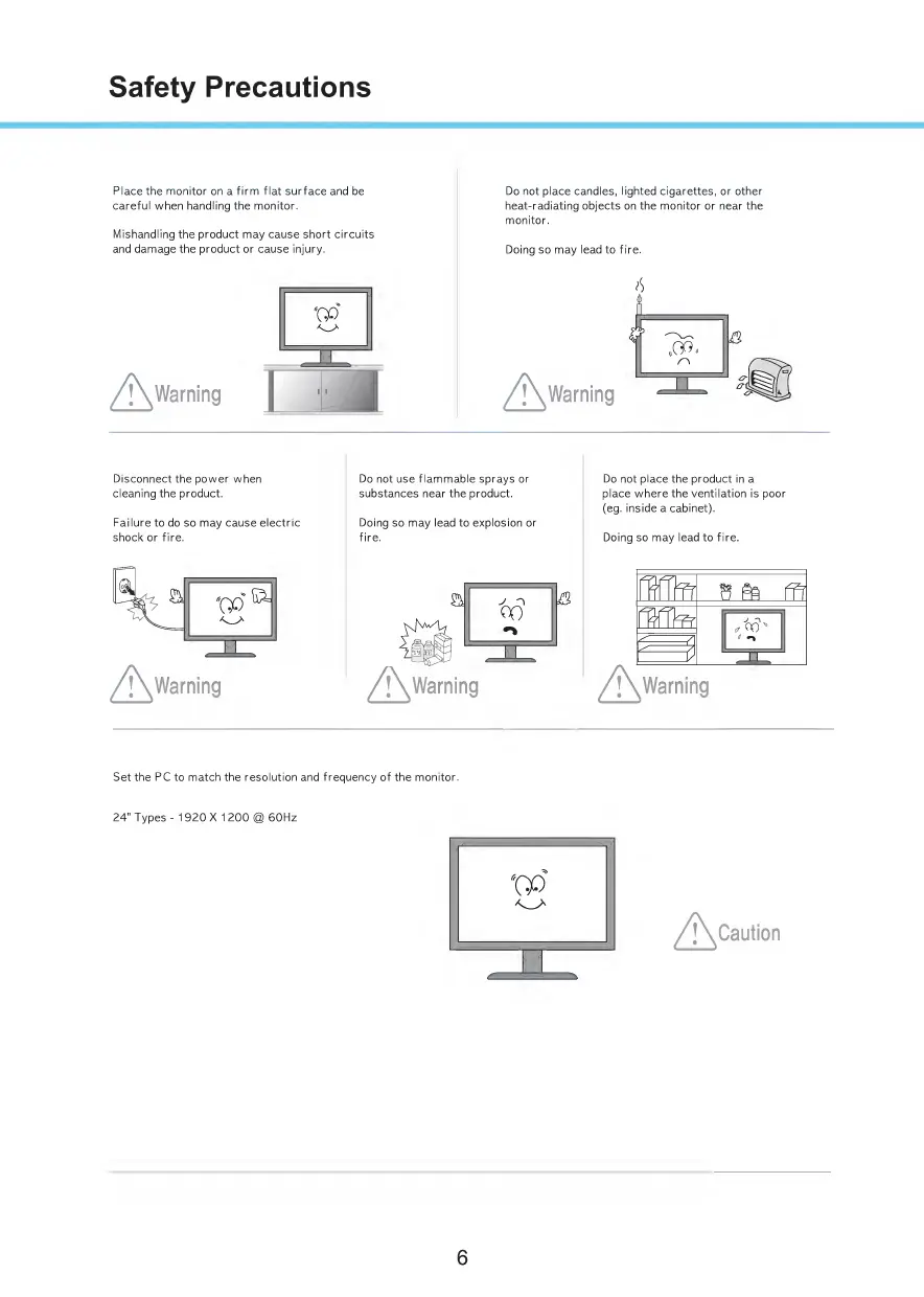 Page #6 background image