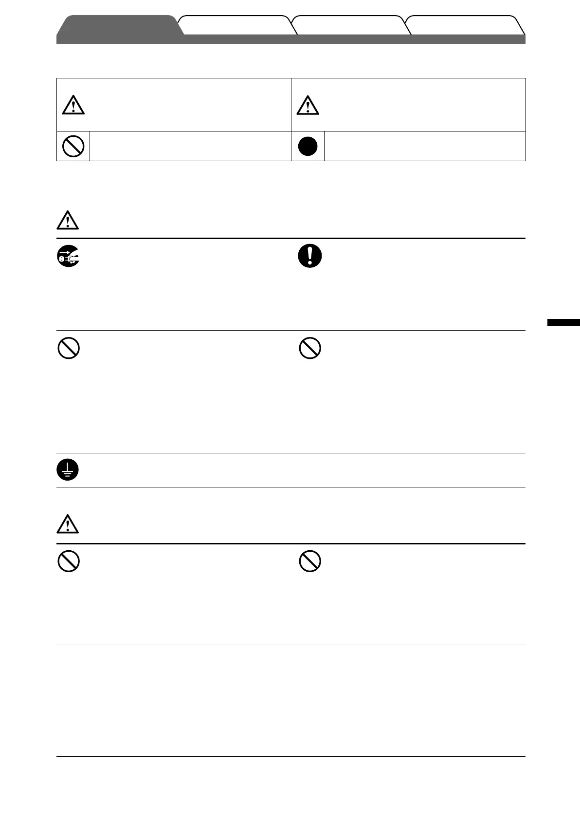 Page #27 background image