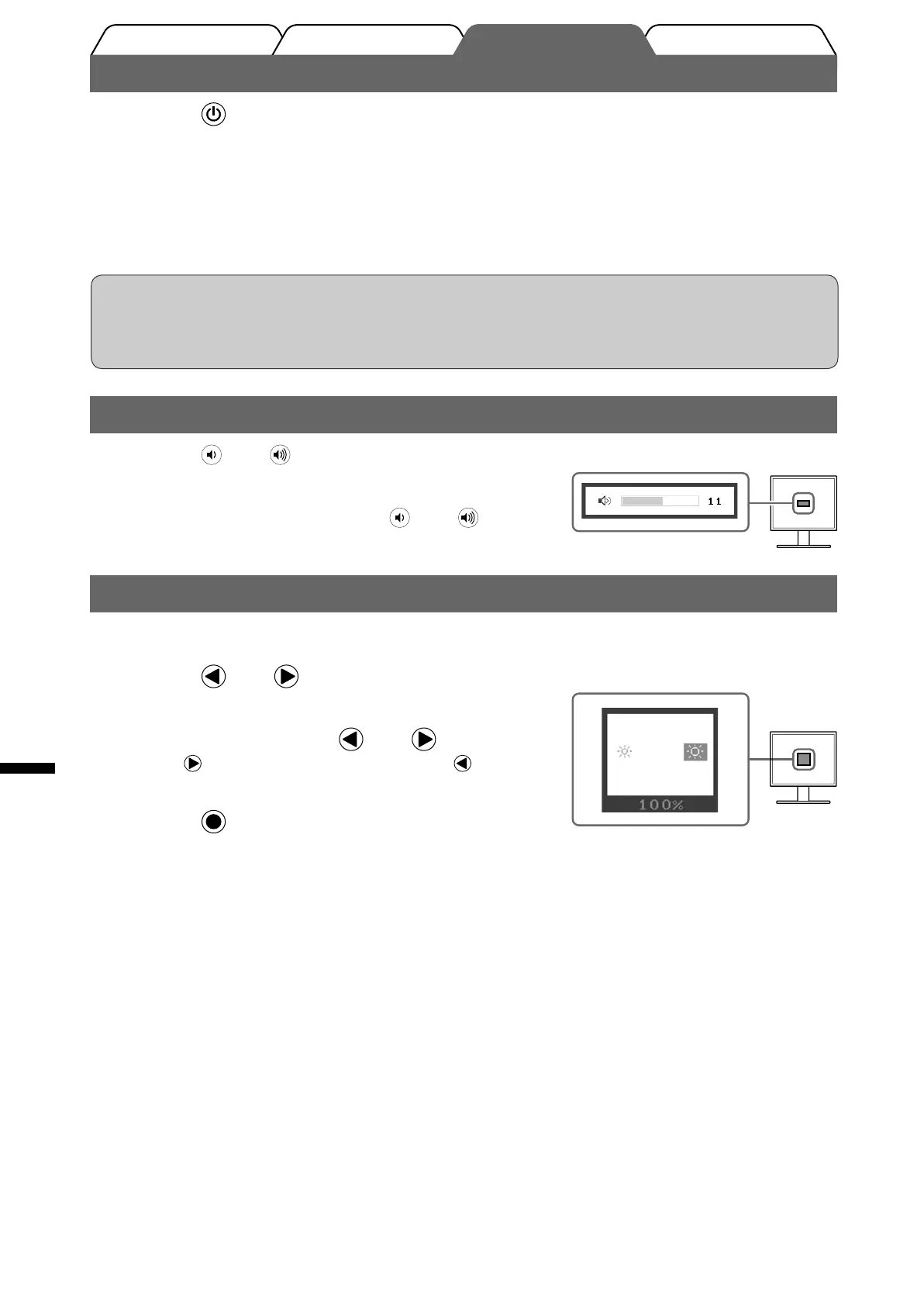 Page #48 background image