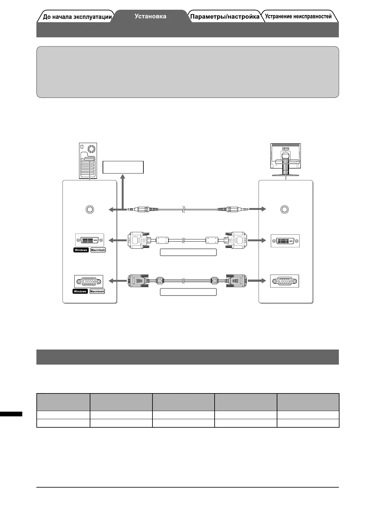 Page #62 background image