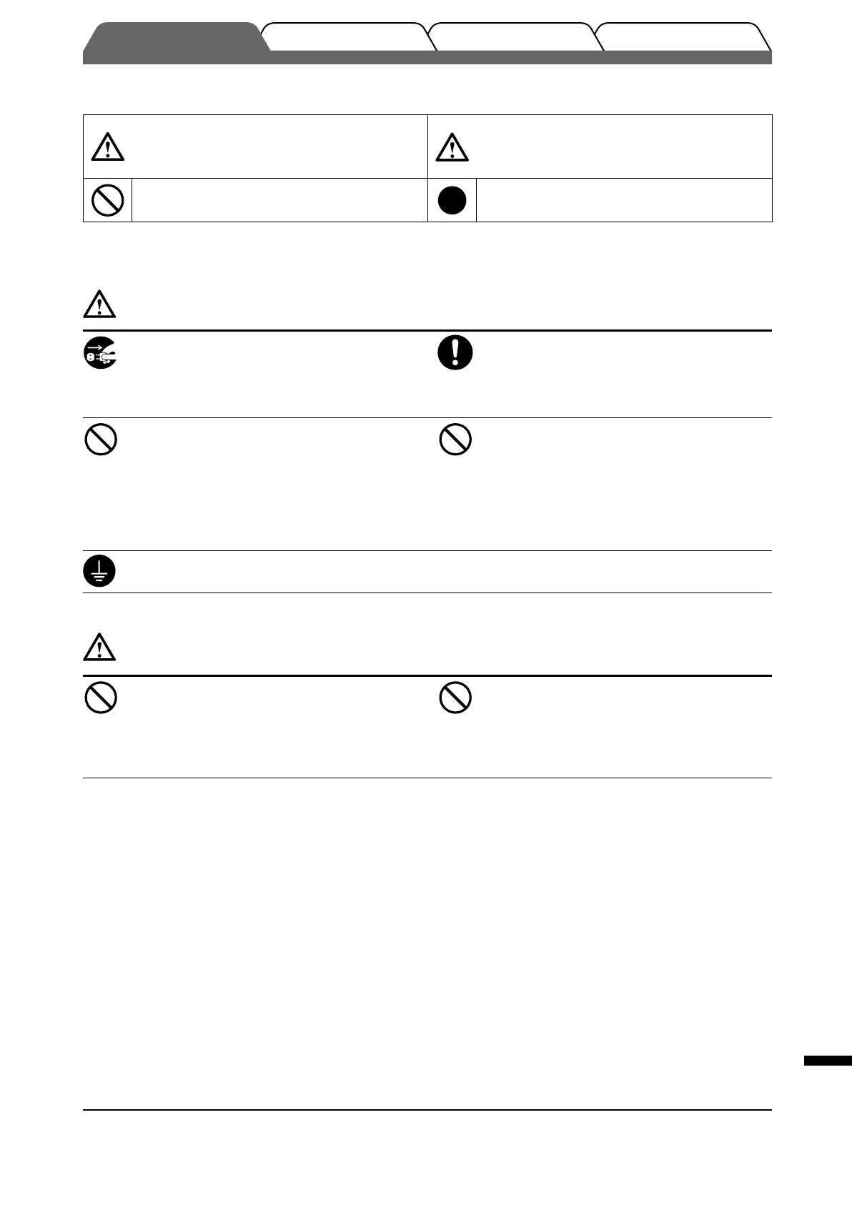 Page #67 background image
