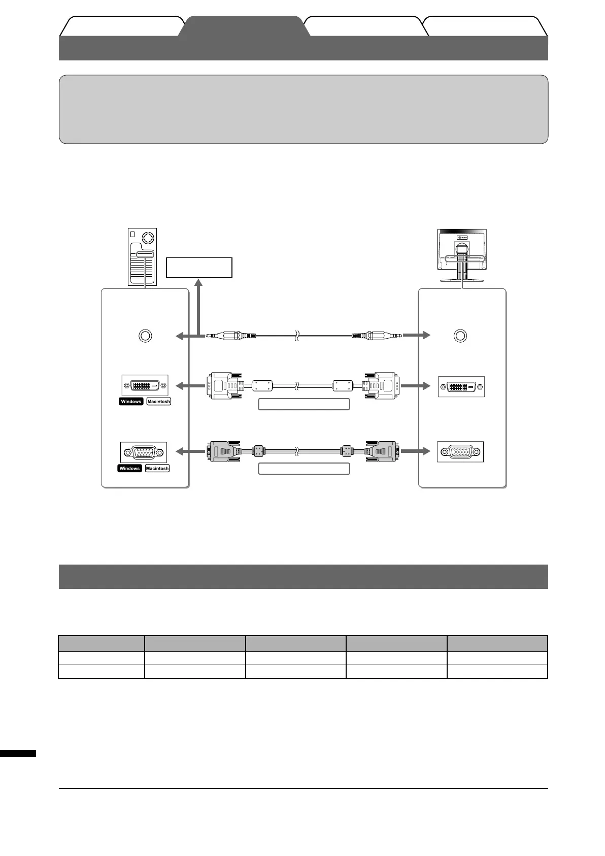 Page #70 background image