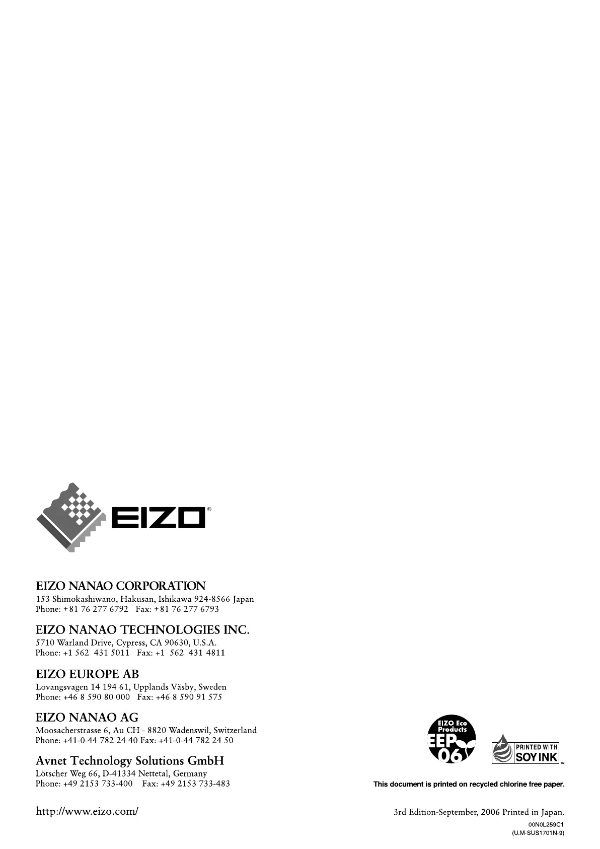 Page #76 background image
