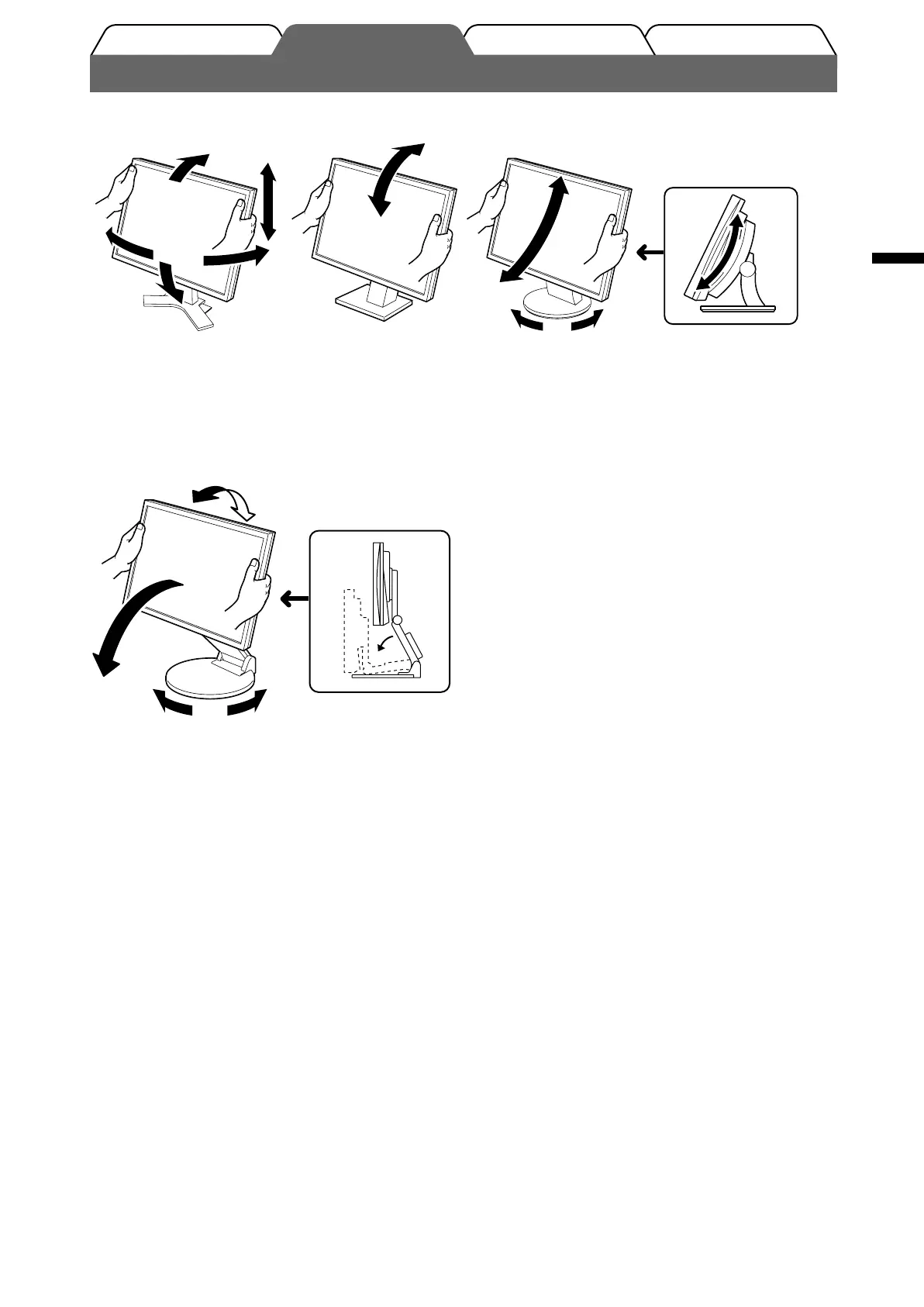 Page #15 background image