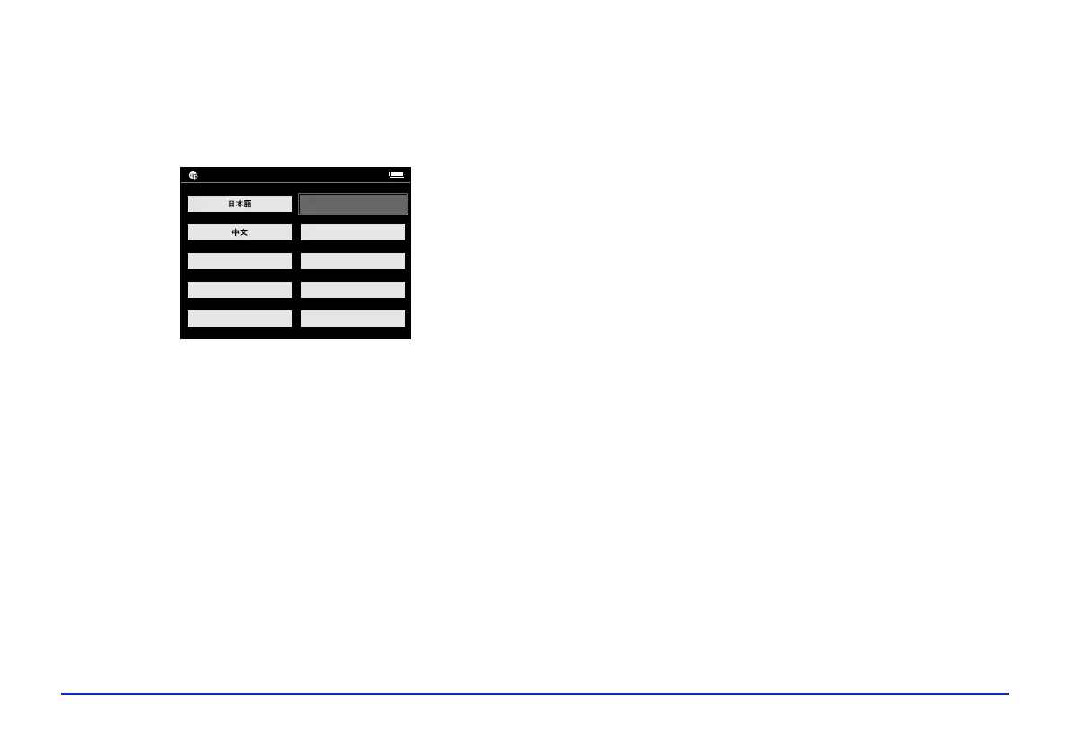 Page #51 background image