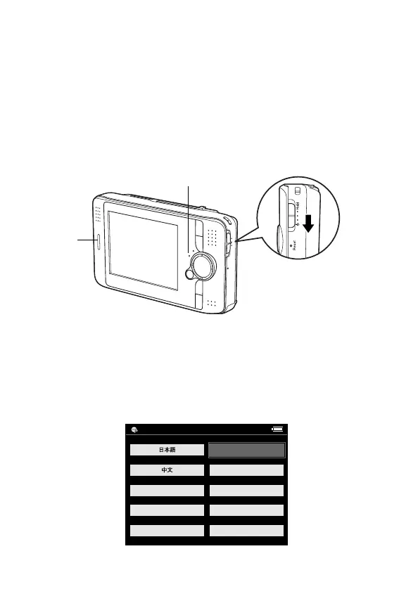 Page #12 background image