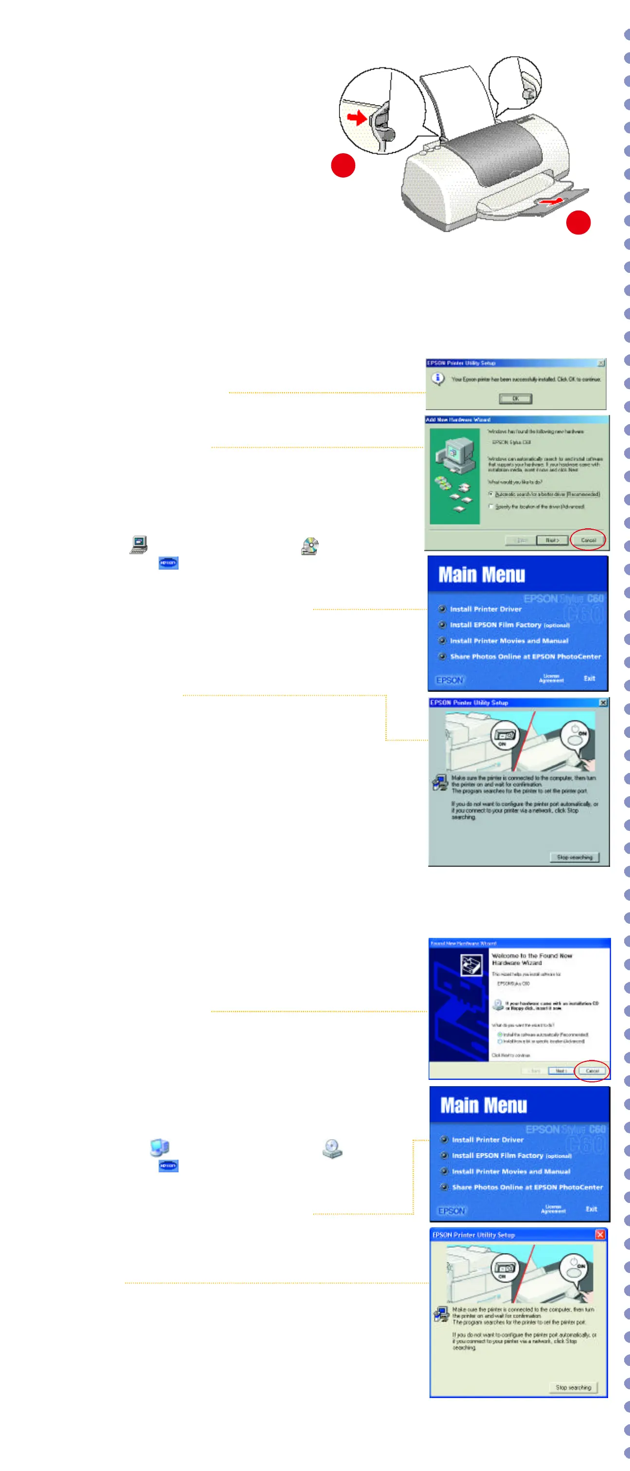 Page #3 background image