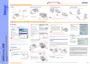 Preview: Setup Guide