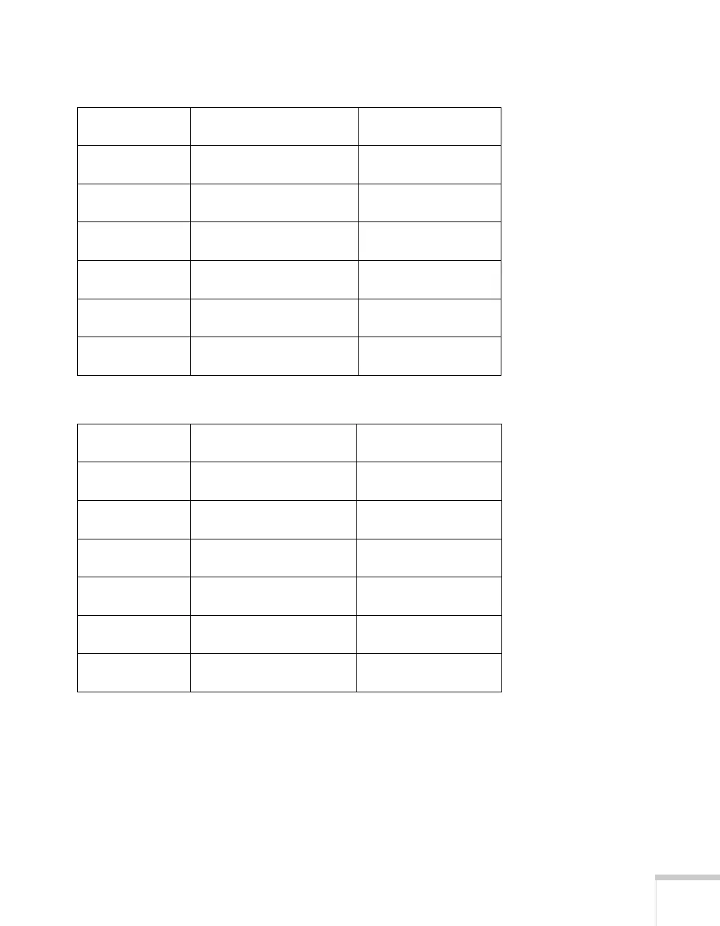 Page #17 background image