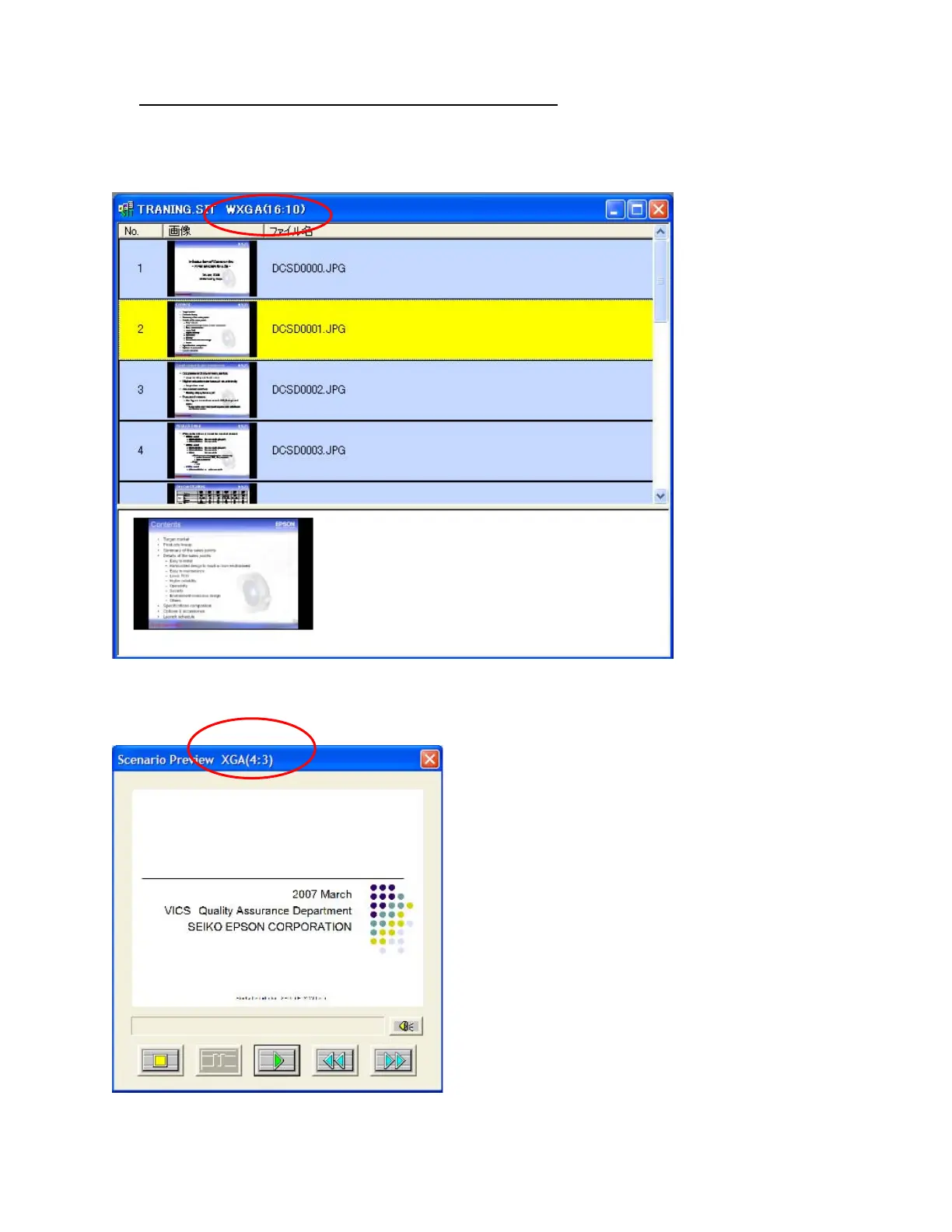 Page #23 background image