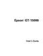 Preview: User Guide