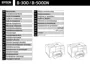 Preview: Setup Guide