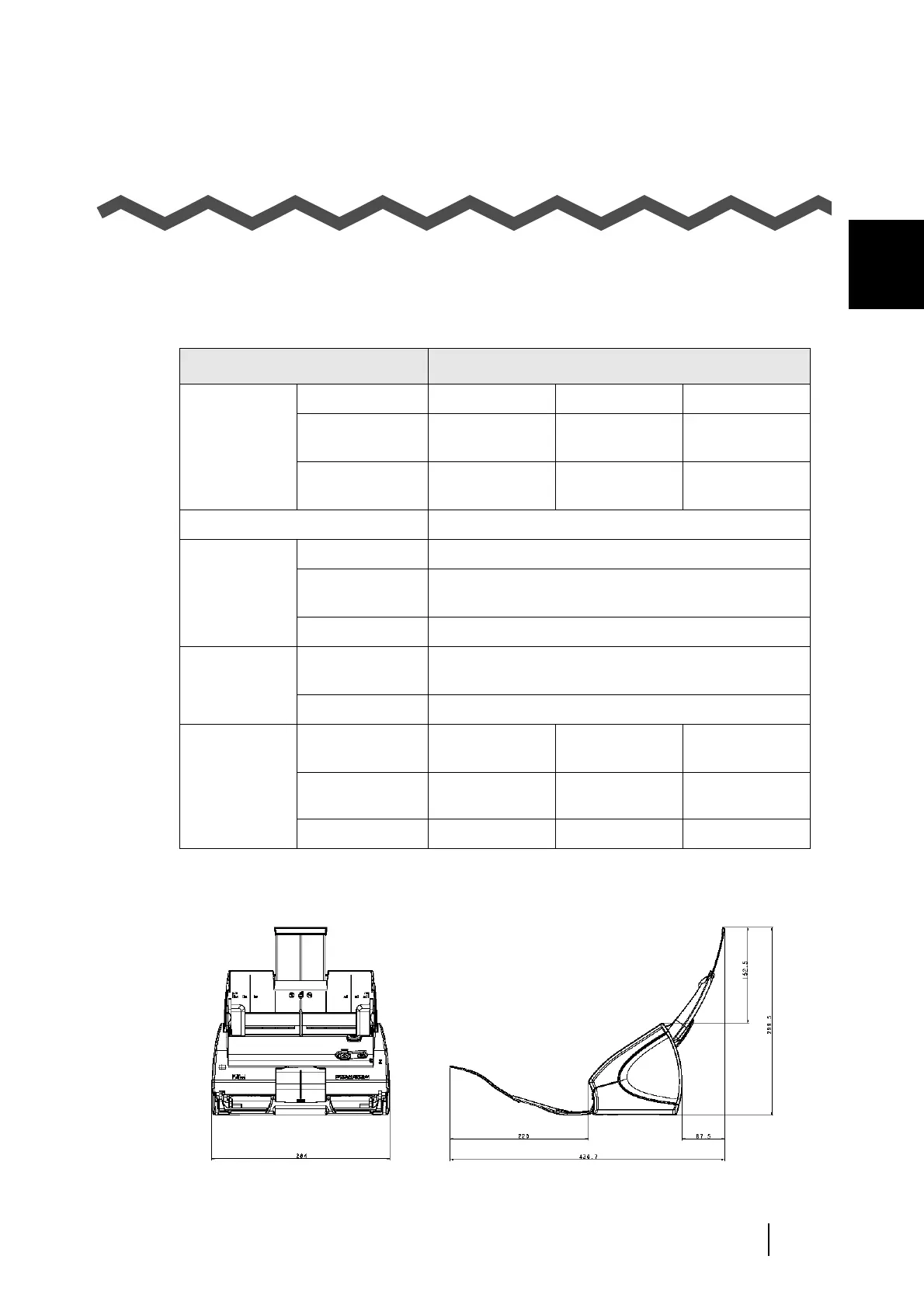 Page #125 background image