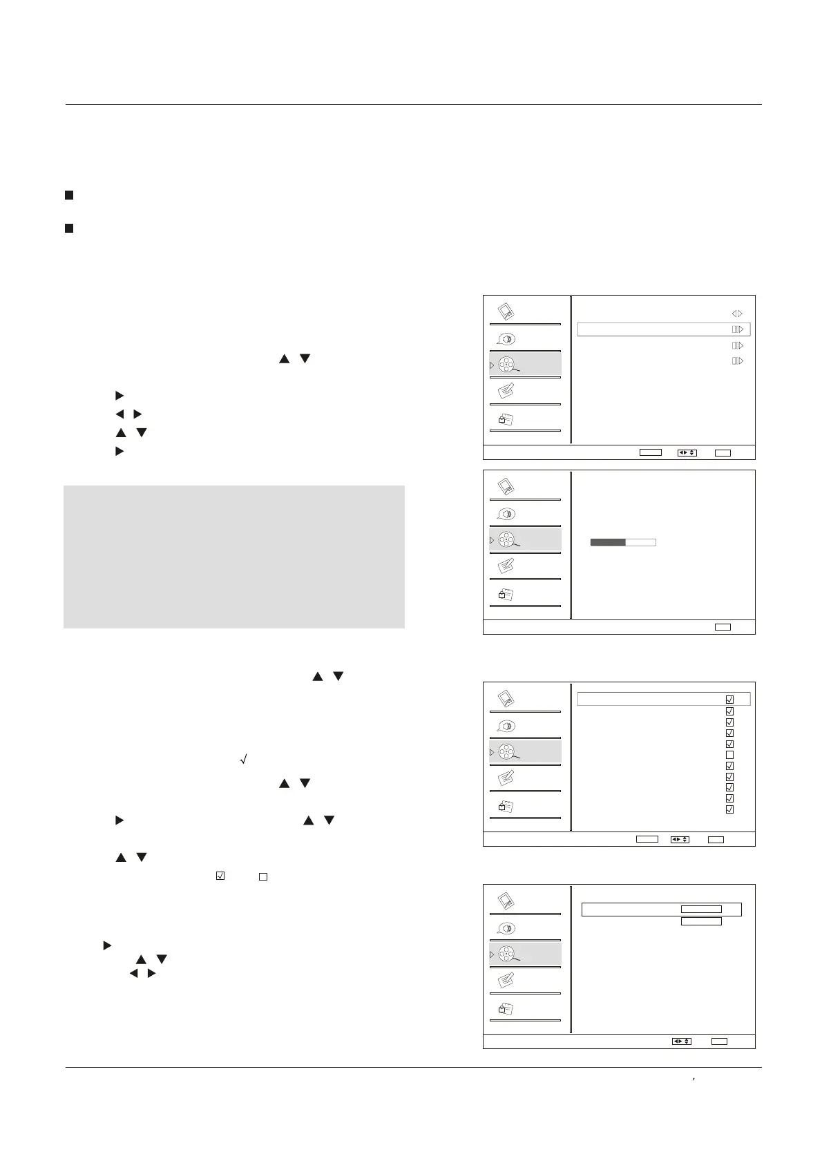 Page #19 background image
