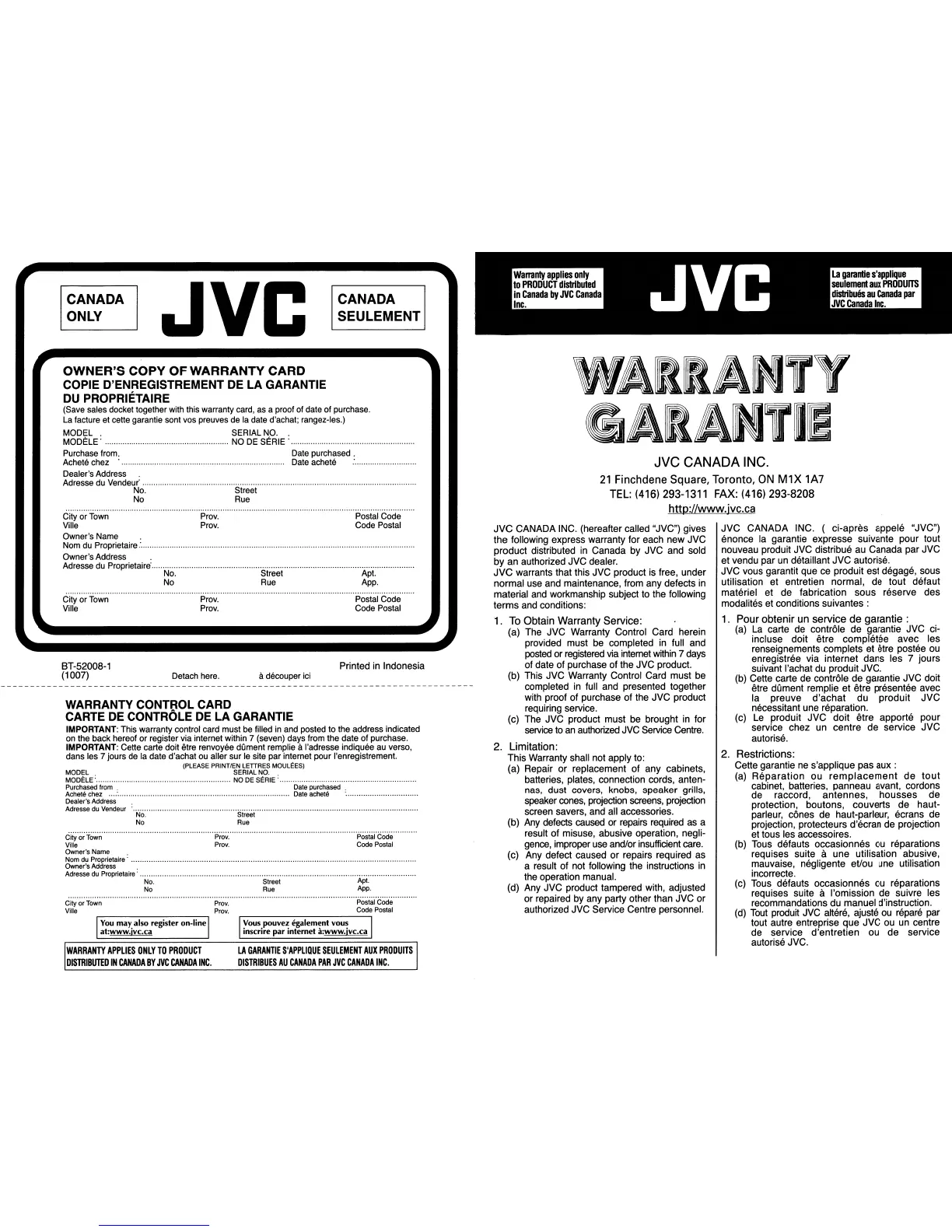 Page #90 background image