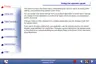Preview: Manual