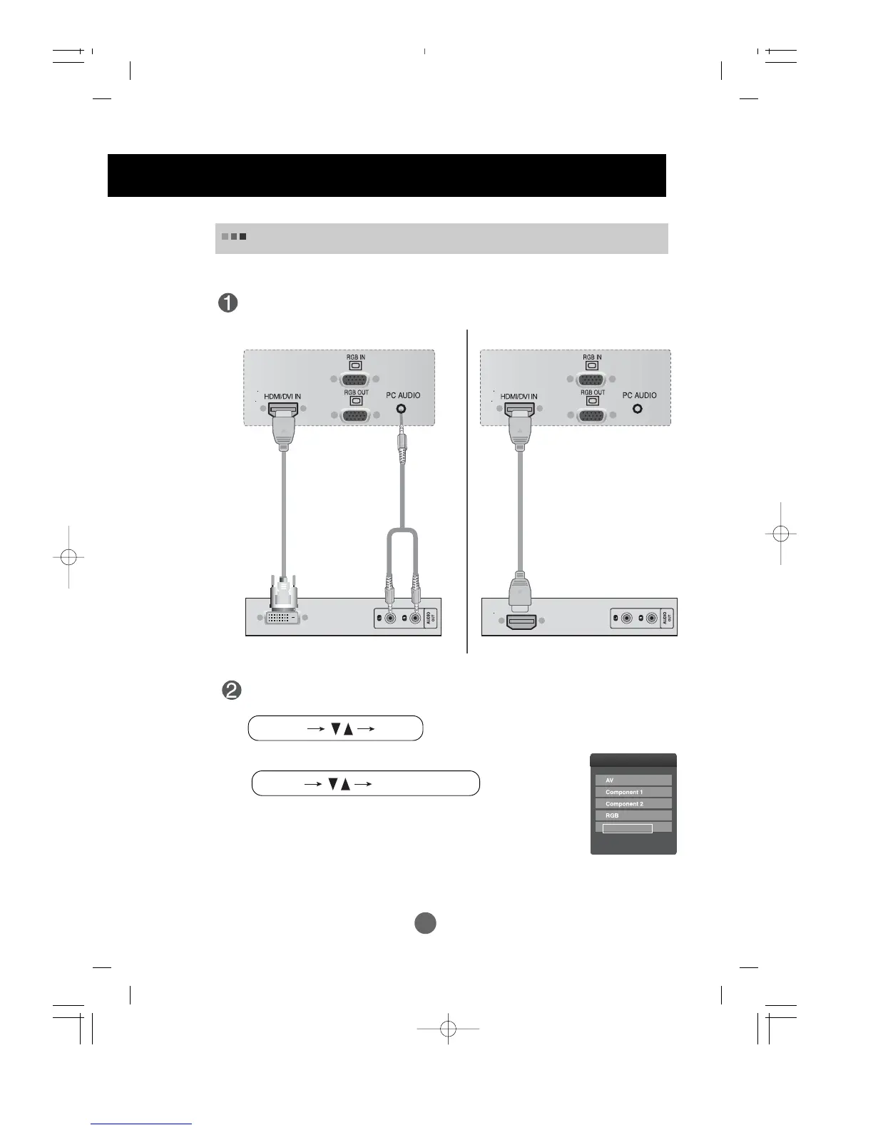 Page #11 background image