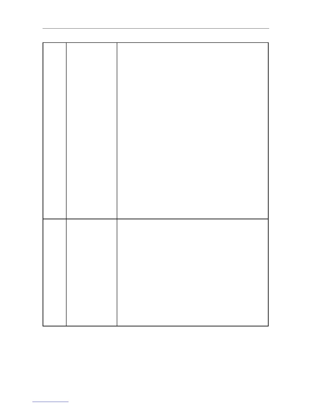 Page #104 background image