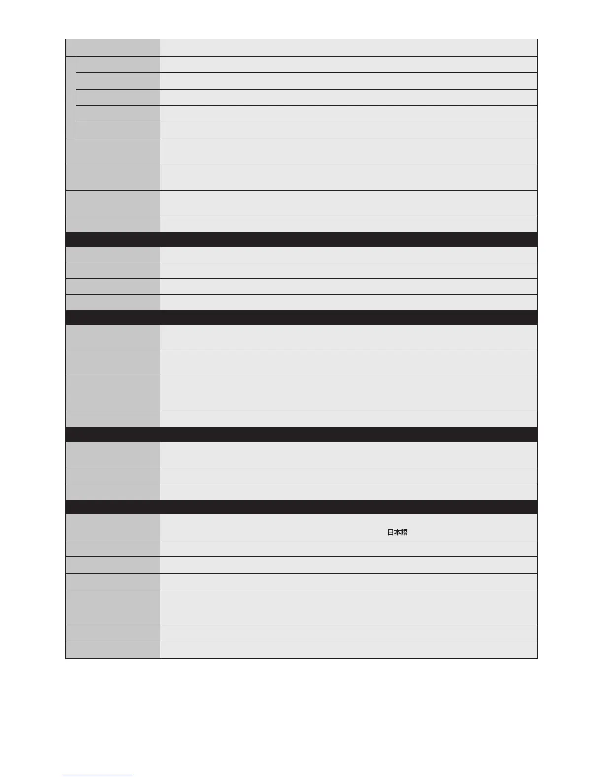 Page #24 background image