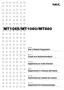 Preview: User's Manual Supplement