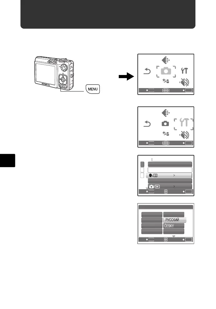 Page #112 background image