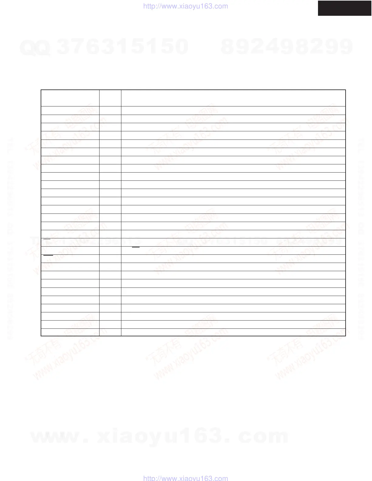 Page #26 background image