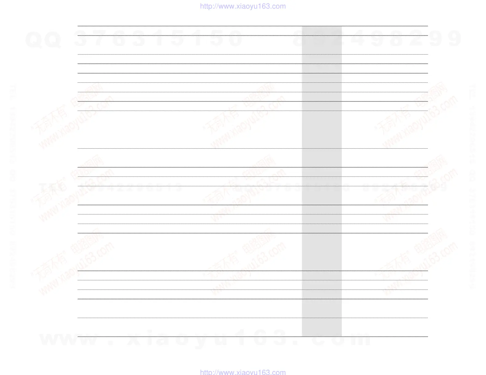 Page #34 background image