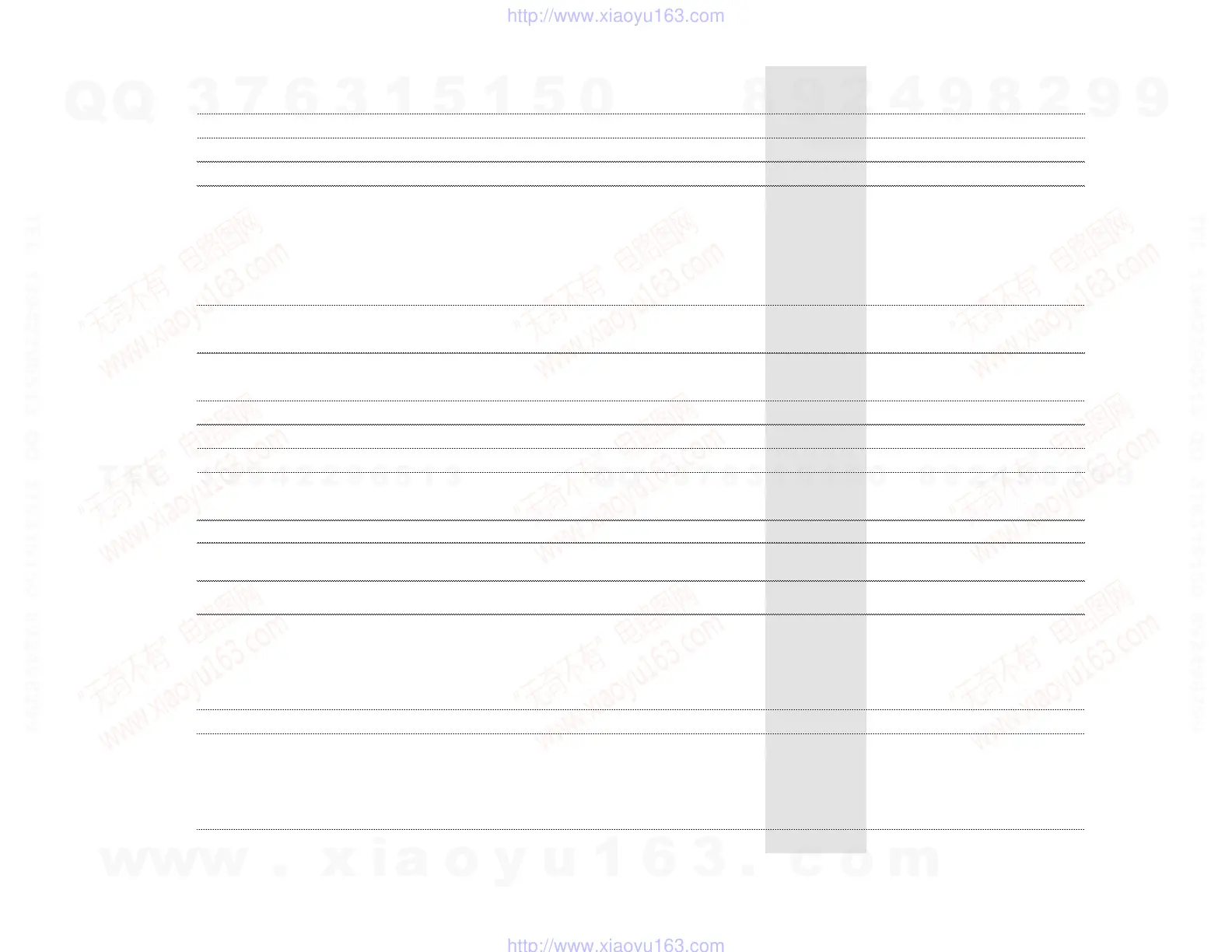 Page #35 background image