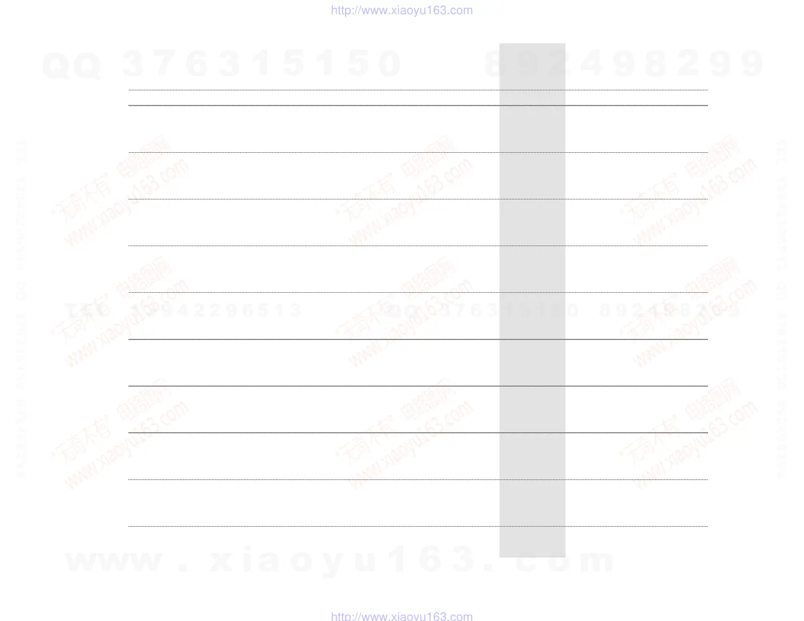 Page #36 background image