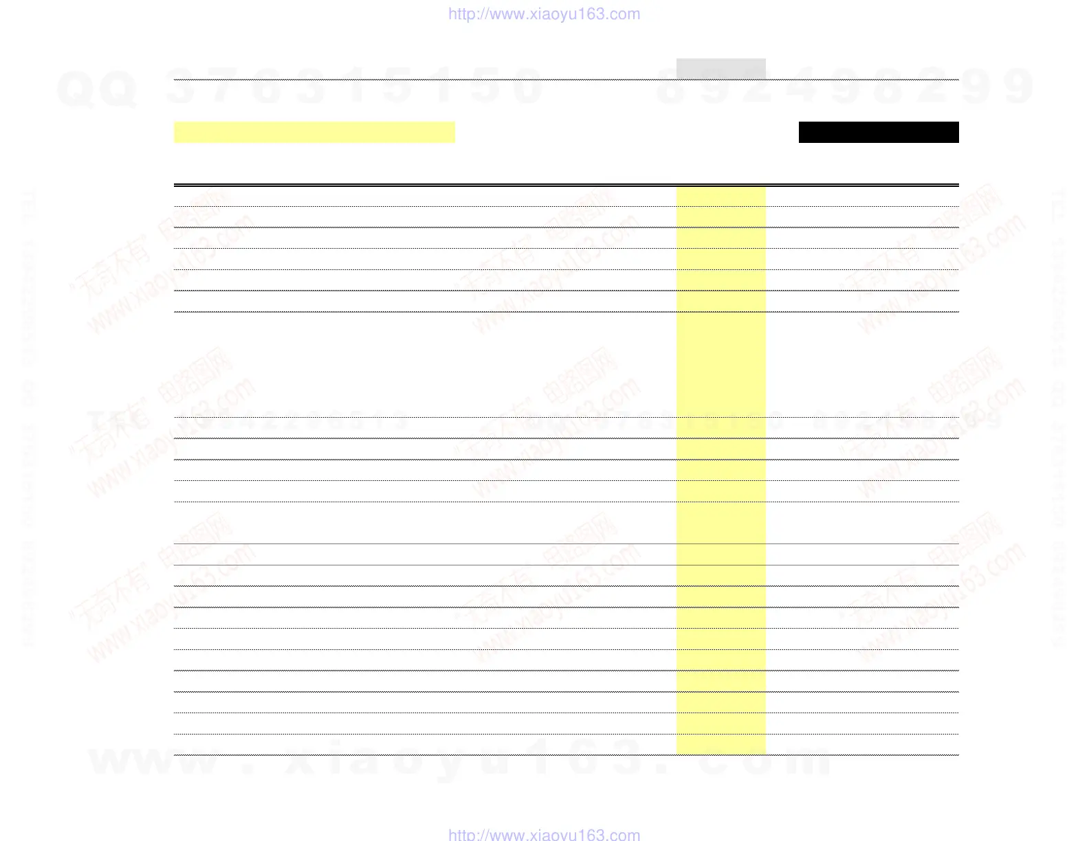 Page #37 background image