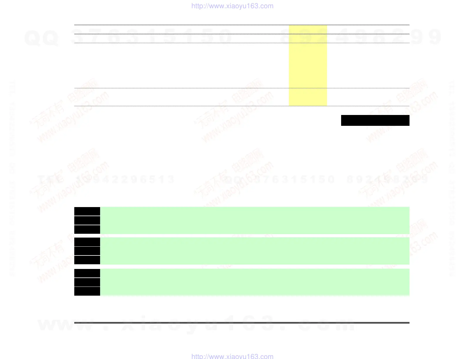 Page #38 background image