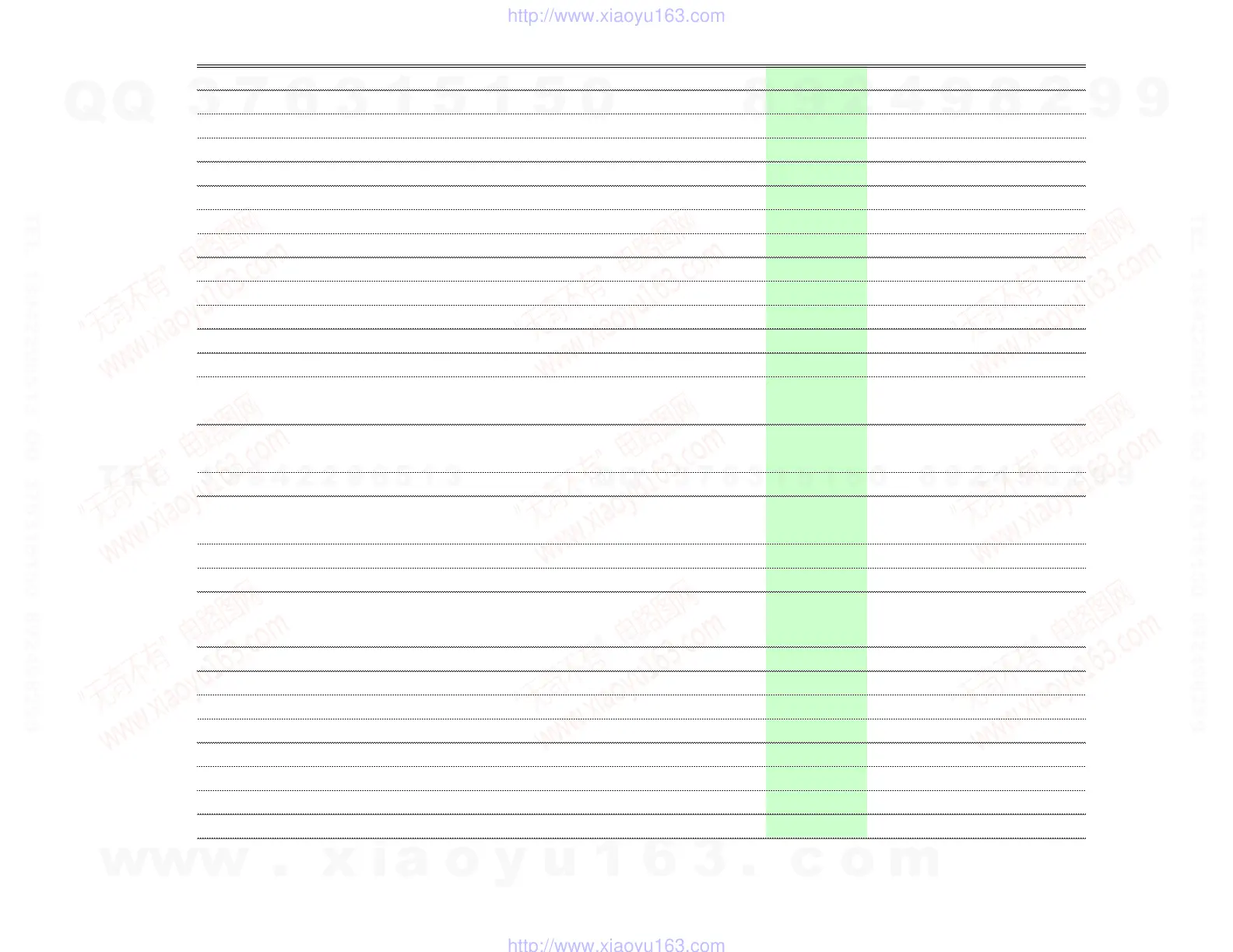 Page #39 background image