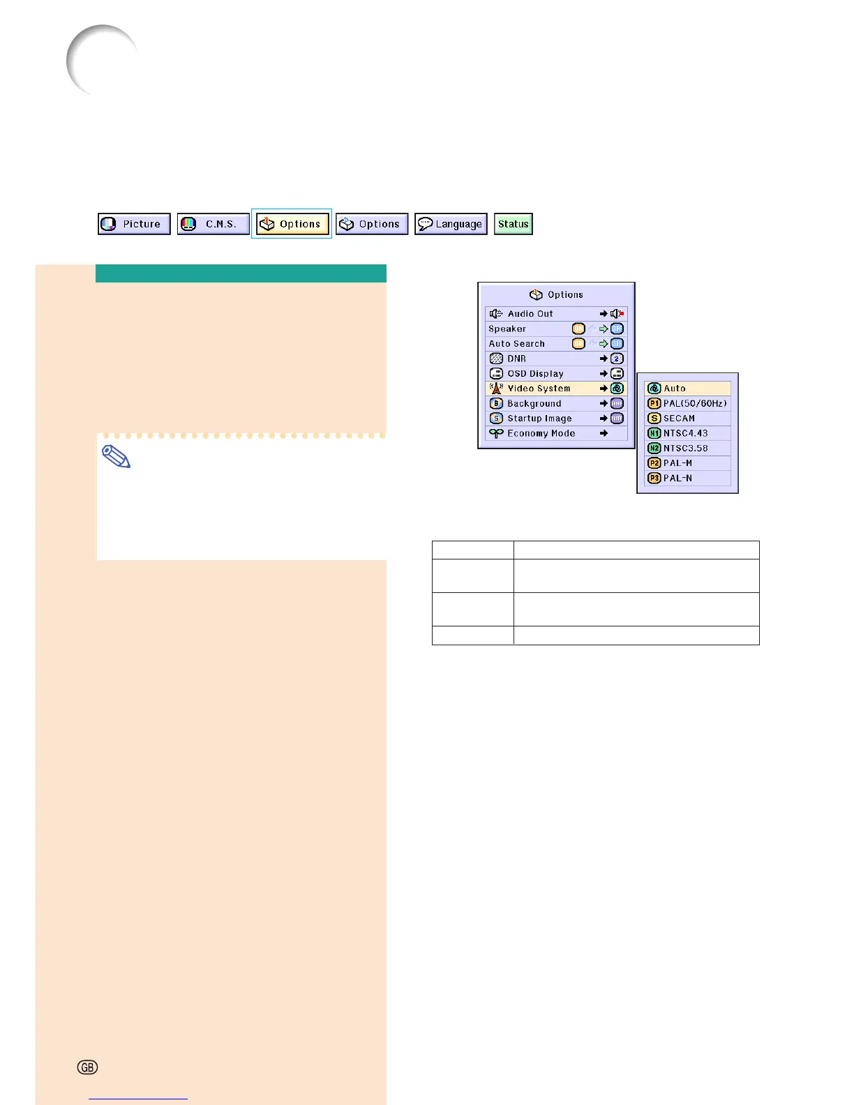Page #70 background image