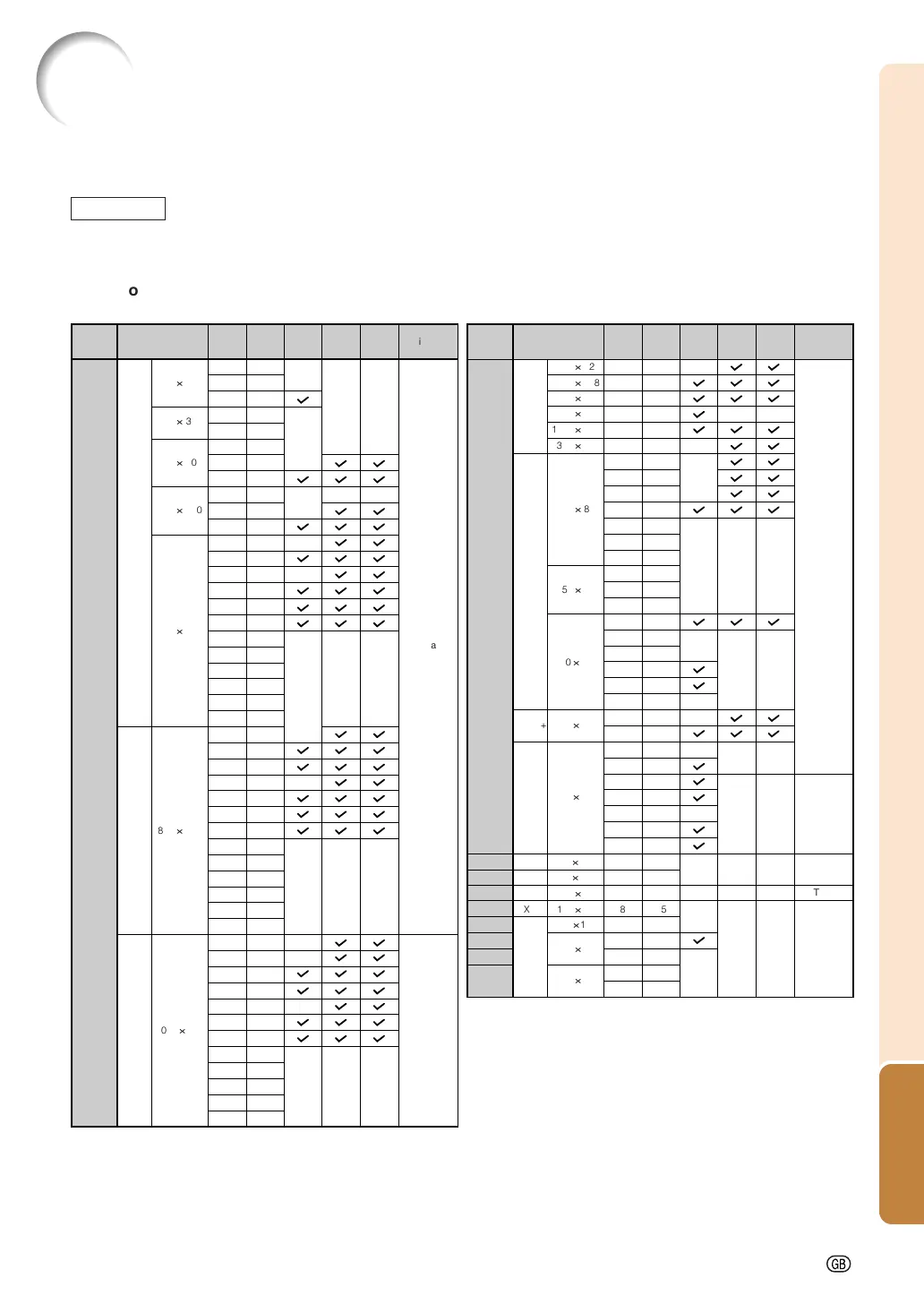 Page #77 background image