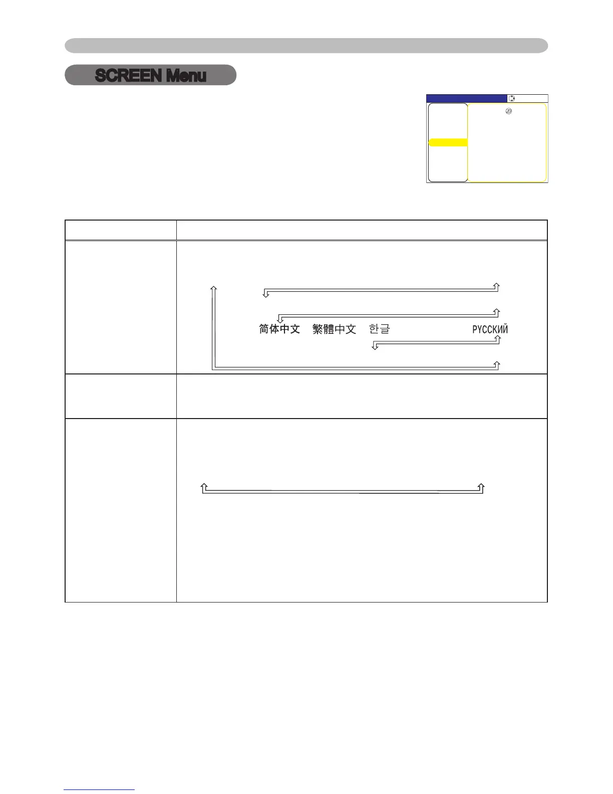 Page #41 background image