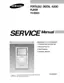 Preview: Service Manual