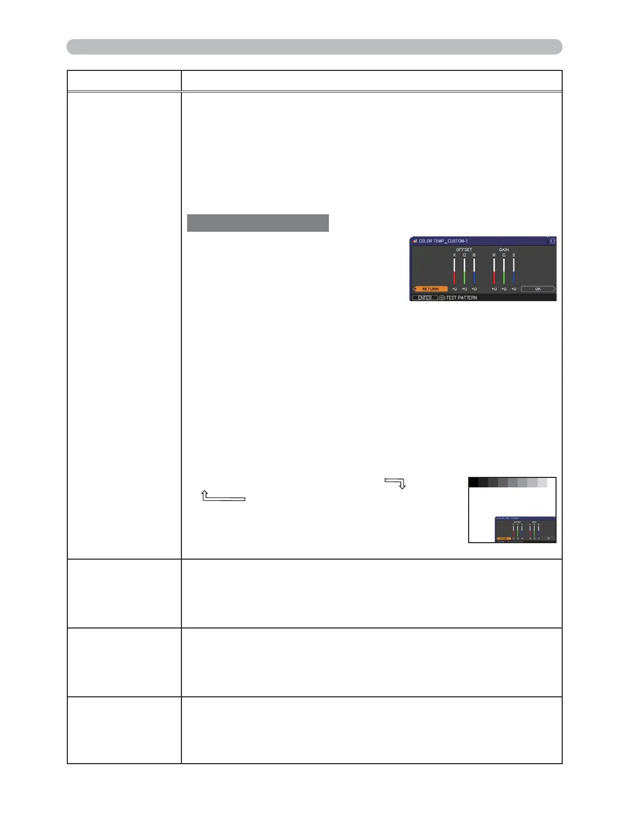 Page #27 background image